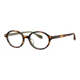 Коричневый Зеленый