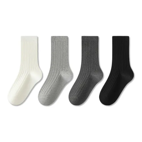 Beerus Колено Высокие Носки Женские 4 Пачки