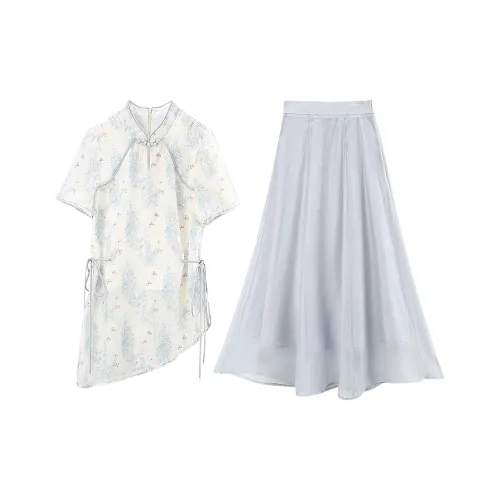 Комплект с юбкой A Paradise For Awakening для женщин