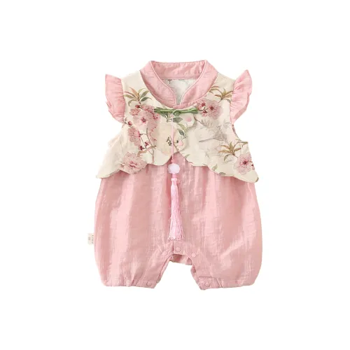 Smileyworld Комбинезон для младенцев и малышей