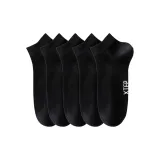 5 Pack (Черный) -> 5 упаковок (черный)