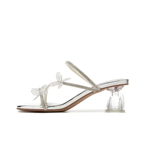 Daphne Quiet Slip-Ons Женские