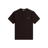 Темно-коричневый