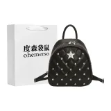 Чёрный - Сумка для покупок