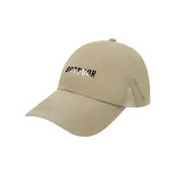 Хаки