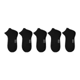 5 Pack (Черный) -> 5 упаковок (черный)