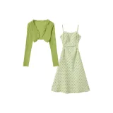 Зеленый кардиган + топ на бретелях + длинная юбка + комплект одежды