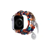 Многоцветный