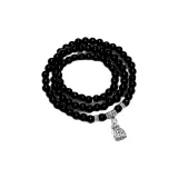 Браслет с бусинами Чжао Цай Цзинь Бао