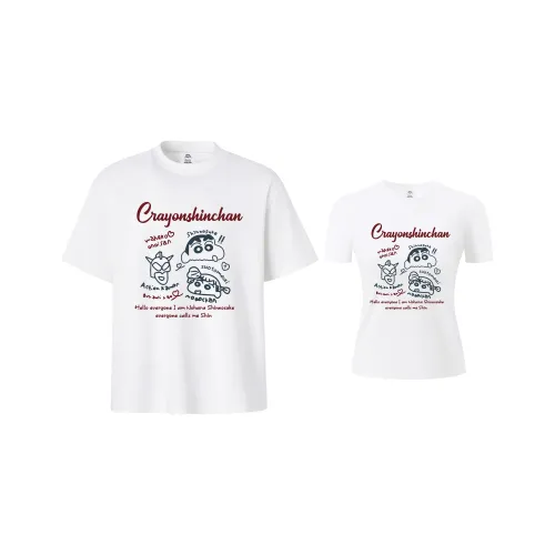 Crayon Shinchan Унисекс Парные Комплекты