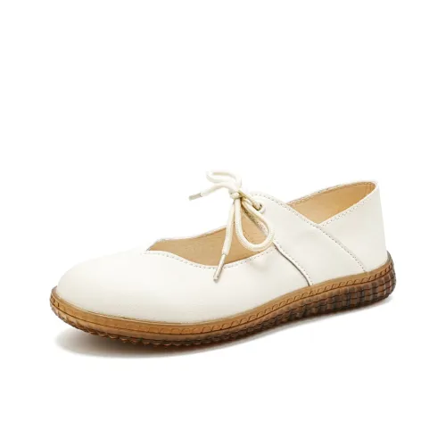 Reivanti Mary Jane обувь женские бежевые