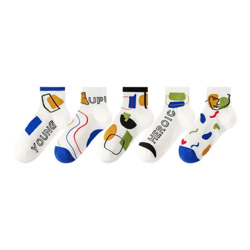 Носки для баскетбола Flowers In Water унисекс