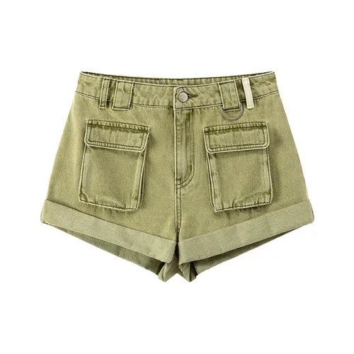 CHUU Серо-зеленый цвет горошка Женские джинсовые шорты