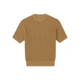 Карамельный