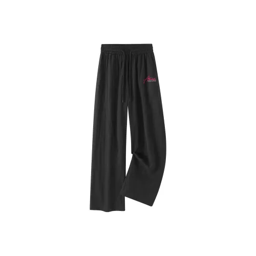 Удобные и освежающие повседневные брюки унисекс