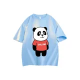 Далекий Небесный Лазурь