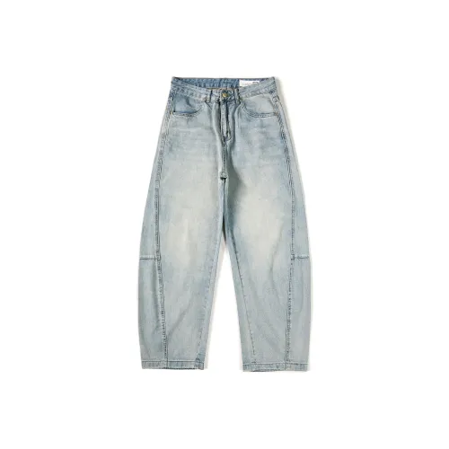 ZANSHI Синий Мужской Джинсы