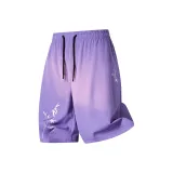 Дымчато-фиолетовый