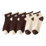 GOOD*3 Смайлик *2