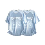 Лазурь далёкого неба (BOGO)