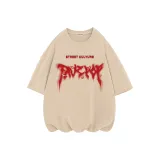 Бежево-абрикосовый