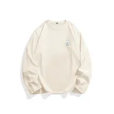 Абрикосовый