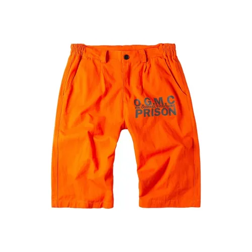 NUCLEAR EXPLOSION Повседневные шорты Унисекс