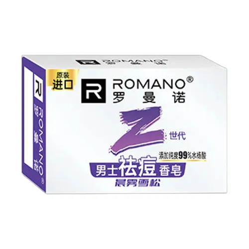 Romano Аромат Длительный Увлажняющий Банный Мыло Лаванда Патчули Удаление Клещей Чистка 120г*4