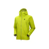 Лимонный зеленый