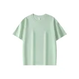 "40° Освежающий Светло-Зеленый"