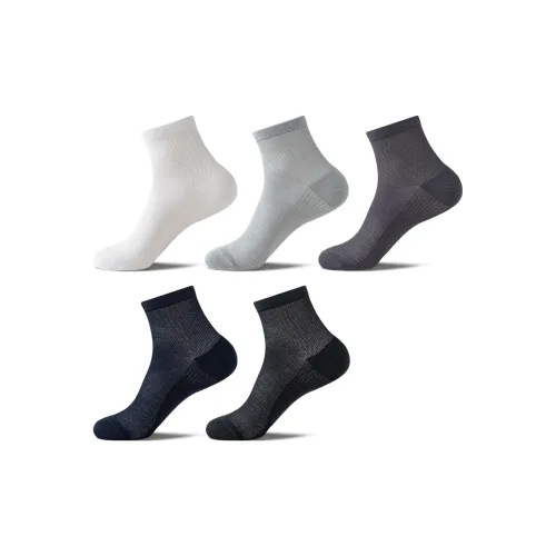 Naiwei Li Носки Crew Мужской Combo Set