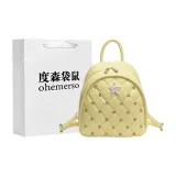 Желтая сумка для покупок