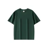 40° Освежающий Яшмовый