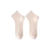 Розовый (1 шт)