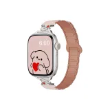 Светло-розовый & Розово-серый