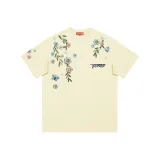 Кремовый Абрикос Улучшенный