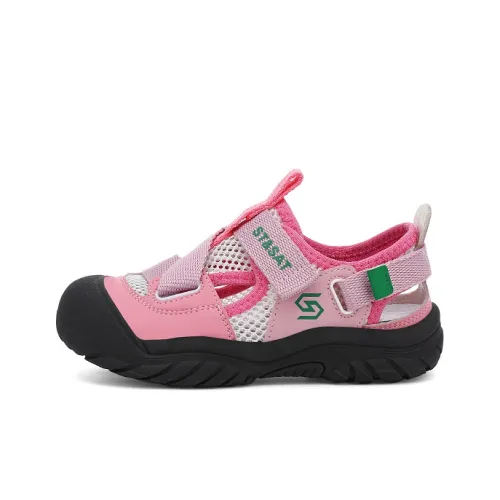 ST SAT Детские сандалии для детей