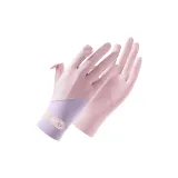 Розовый и Фиолетовый