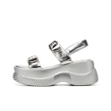 Серебристый