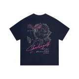 Темно-синий