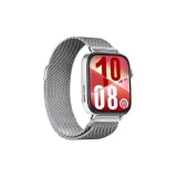 Серебристый