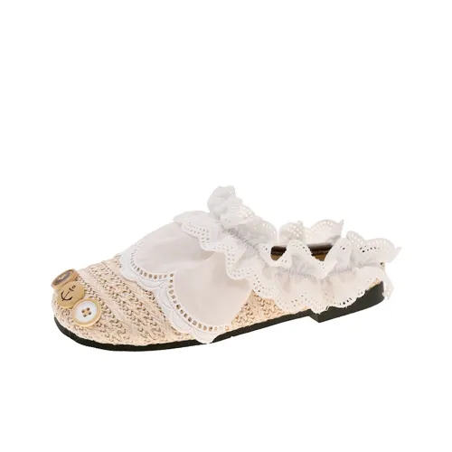 Boldi Kuki Домашние тапочки Женские Бежевые