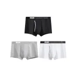 Чёрный + Белый + Серый