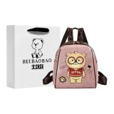 Розовая сумка для покупок