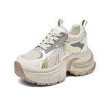 Бежевый Золото [Платформа Высота Увеличение 8 см]