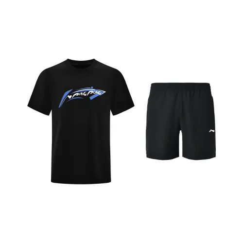 LINING Повседневная спортивная одежда унисекс