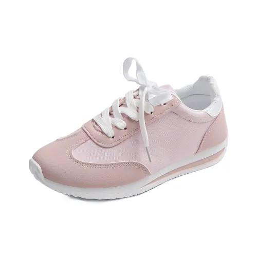 Meiretu Casual Низкий Топ Розовый Женский