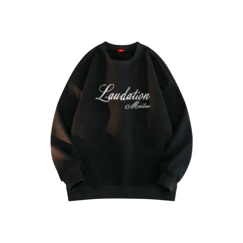 MIIOW Trend Party series Свитшот Унисекс