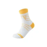 Белый и оранжевый, желтый