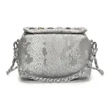 Серебристый